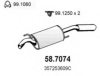 VW 357253609C End Silencer